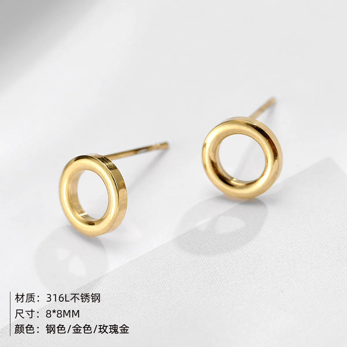 Hot-Saling Simple Stainless Steel Hollow Geometric Round Women'S 316l Earrings