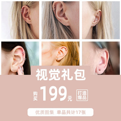 Hot Selling Stainless Steel Simple Spherical Ear Clip Earring For Women Wholesale