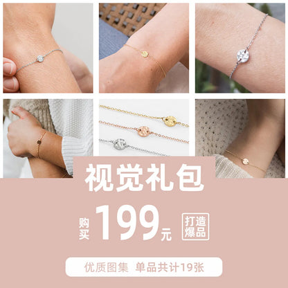 Hot Summer New Simple Geometric Round Bracelet 316l Stainless Steel Lettering Bracelet Wholesale Gooddiy