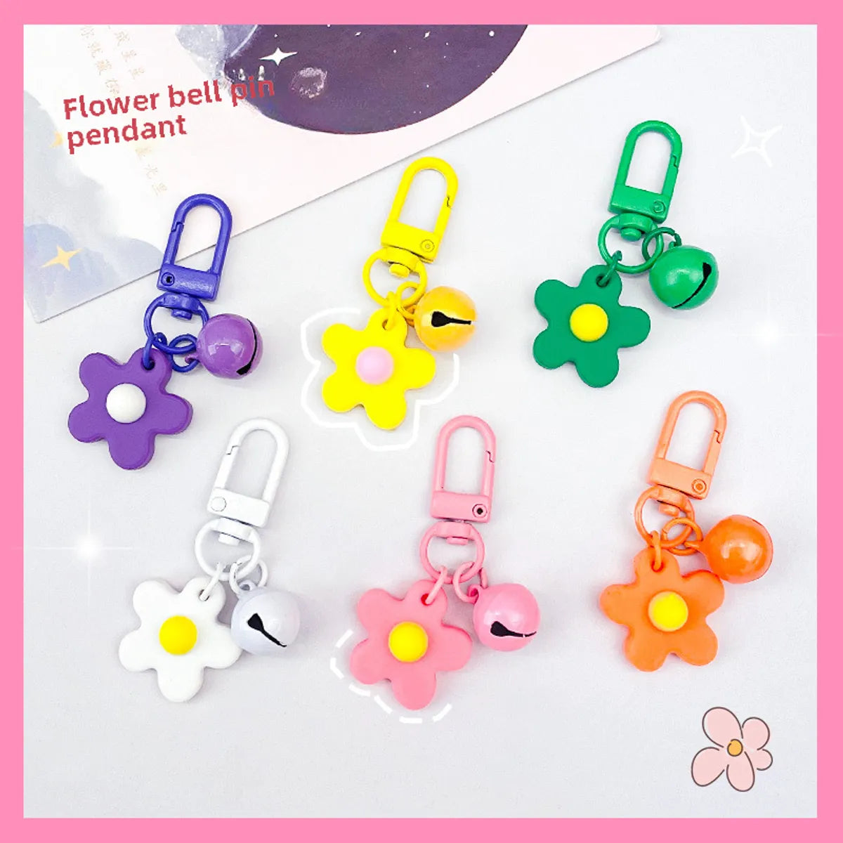 Fresh Colorful Small Flower Bell Keychain Diy Handmade Pendant Girl Heart Bag Door Buckle Cute Ornaments