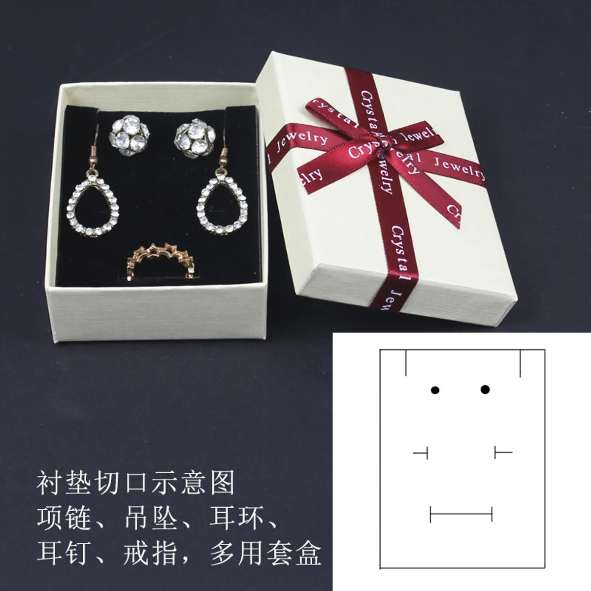 Jewelry Display Earrings Necklace Rings Box