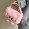 Kid'S PP Cotton Flannel Animal Elegant Streetwear Square Zipper Handbag