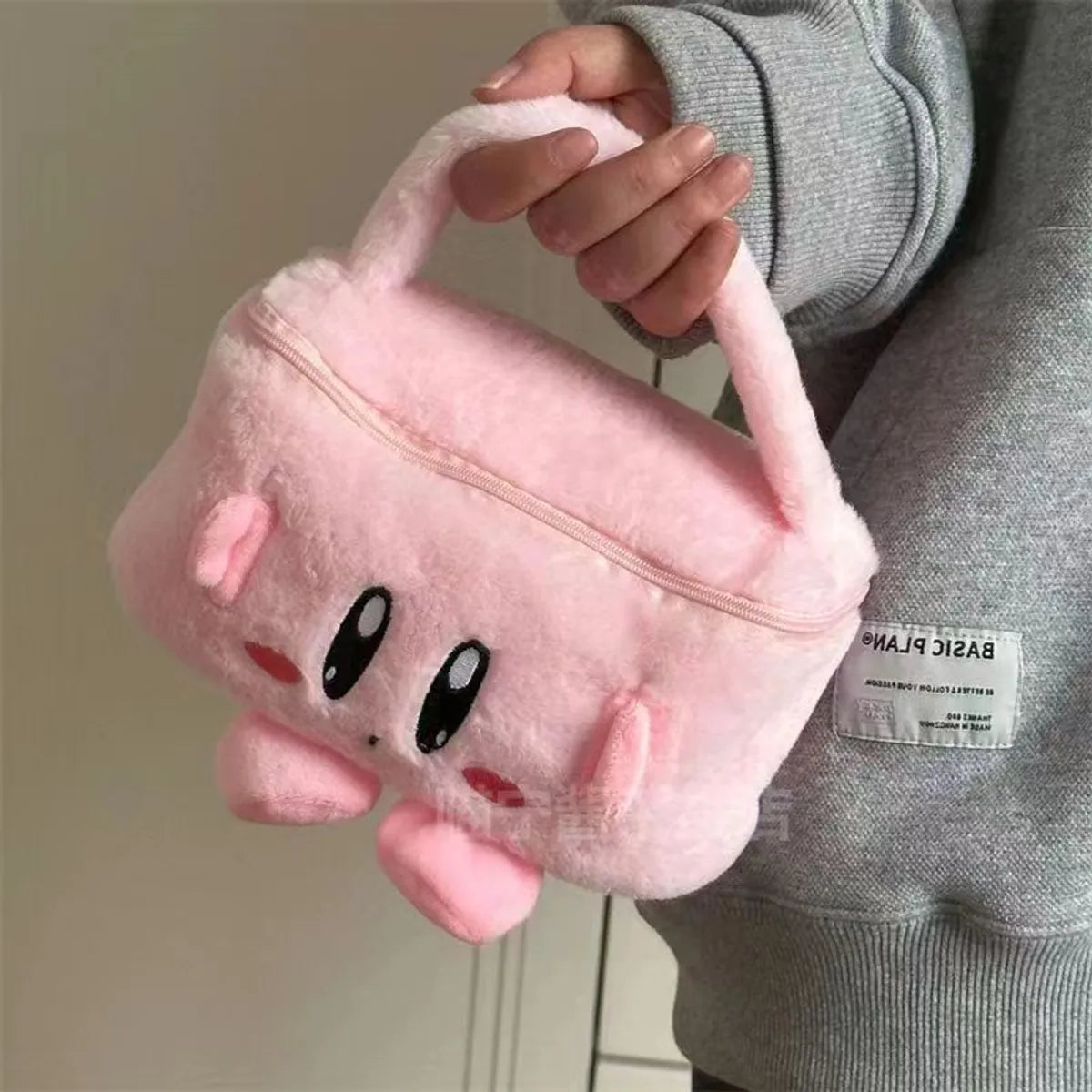 Kid'S PP Cotton Flannel Animal Elegant Streetwear Square Zipper Handbag