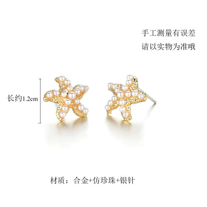 Korea Small Pearl Simple And Versatile Starfish Shell Earrings Wholesale Nihaojewelry