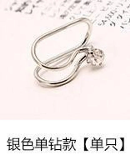 Korean Creative Pearl Earrings Temperament Single Diamond Star Ear Clip U-Shaped Ear Clip Single Set