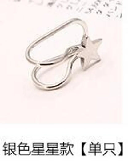 Korean Creative Pearl Earrings Temperament Single Diamond Star Ear Clip U-Shaped Ear Clip Single Set