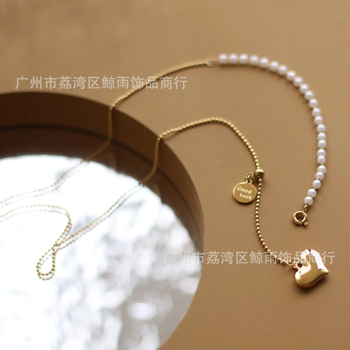 Korean Heart Long Tassel Pearl Titanium Steel Necklace