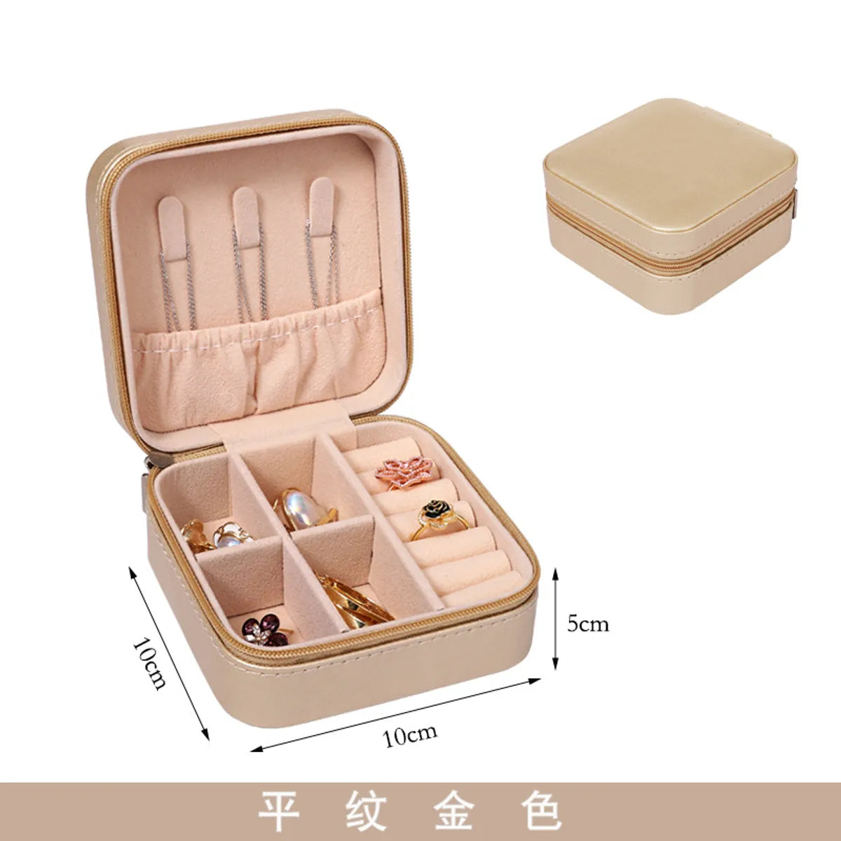 Korean Jewelry Storage Box Small Ring Earrings Jewelry Box Travel Portable Jewelry Box Factory In Stock Wholesale