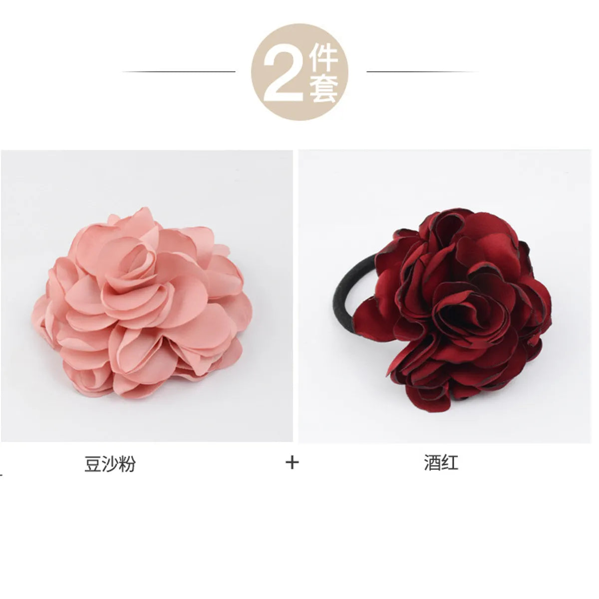 Korean New Fashion Wild Simulation Rose Cheap Scrunchies Wholesale