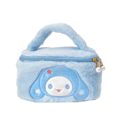 Korean Style  Cosmetics Storage Bag  Soft Cute  Small Square Bag Plush Yugui Dog Gift Wash Bag