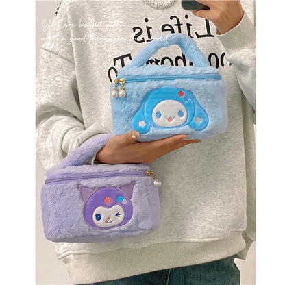 Korean Style  Cosmetics Storage Bag  Soft Cute  Small Square Bag Plush Yugui Dog Gift Wash Bag