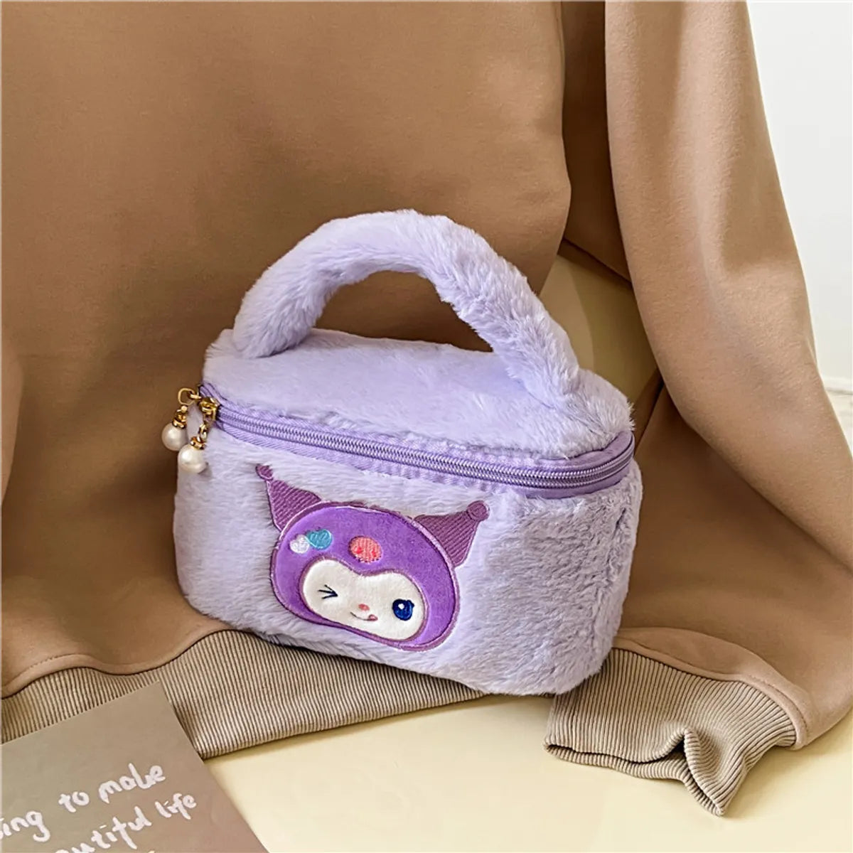 Korean Style  Cosmetics Storage Bag  Soft Cute  Small Square Bag Plush Yugui Dog Gift Wash Bag