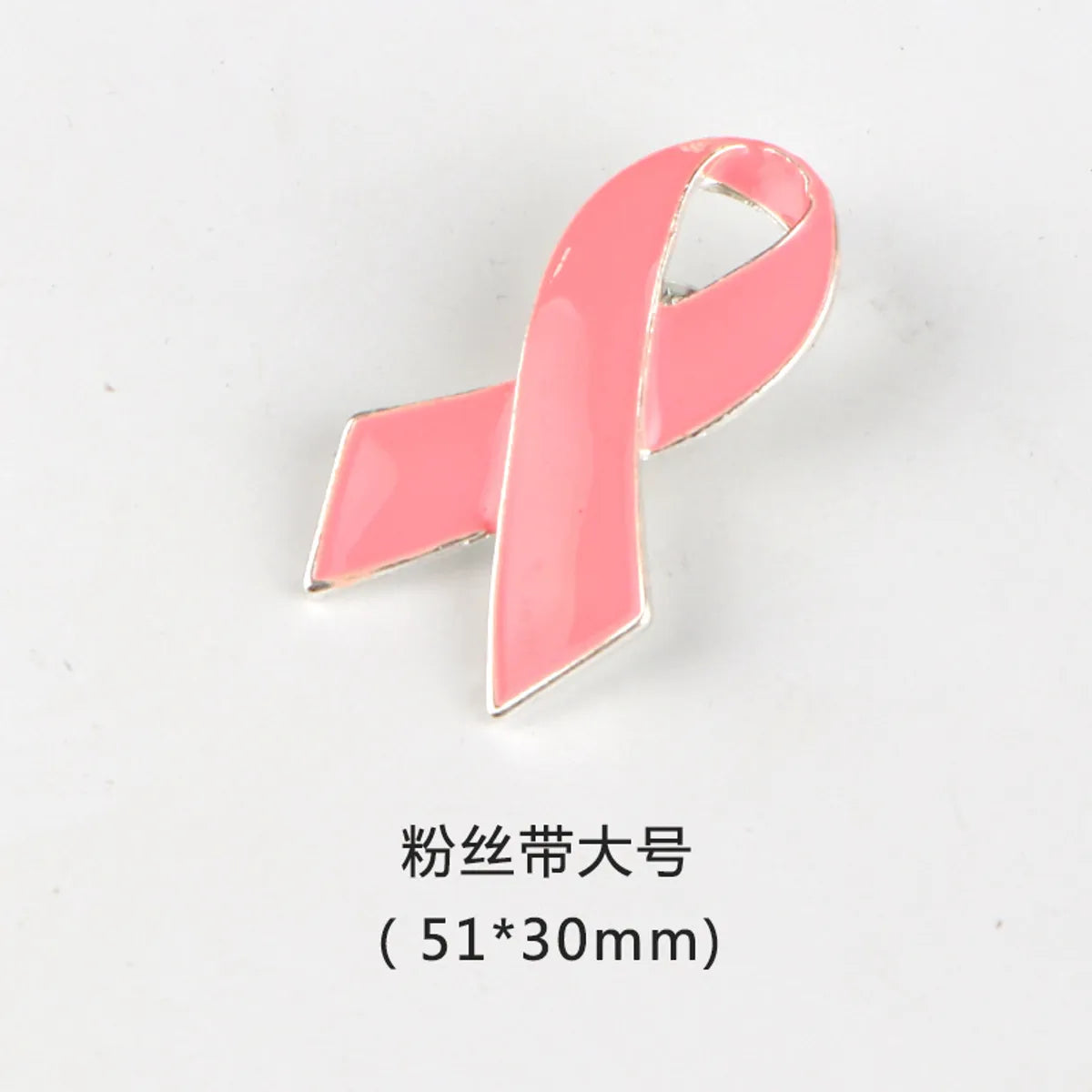 Korean Style Pink Ribbon Alloy Plating Women'S Brooches