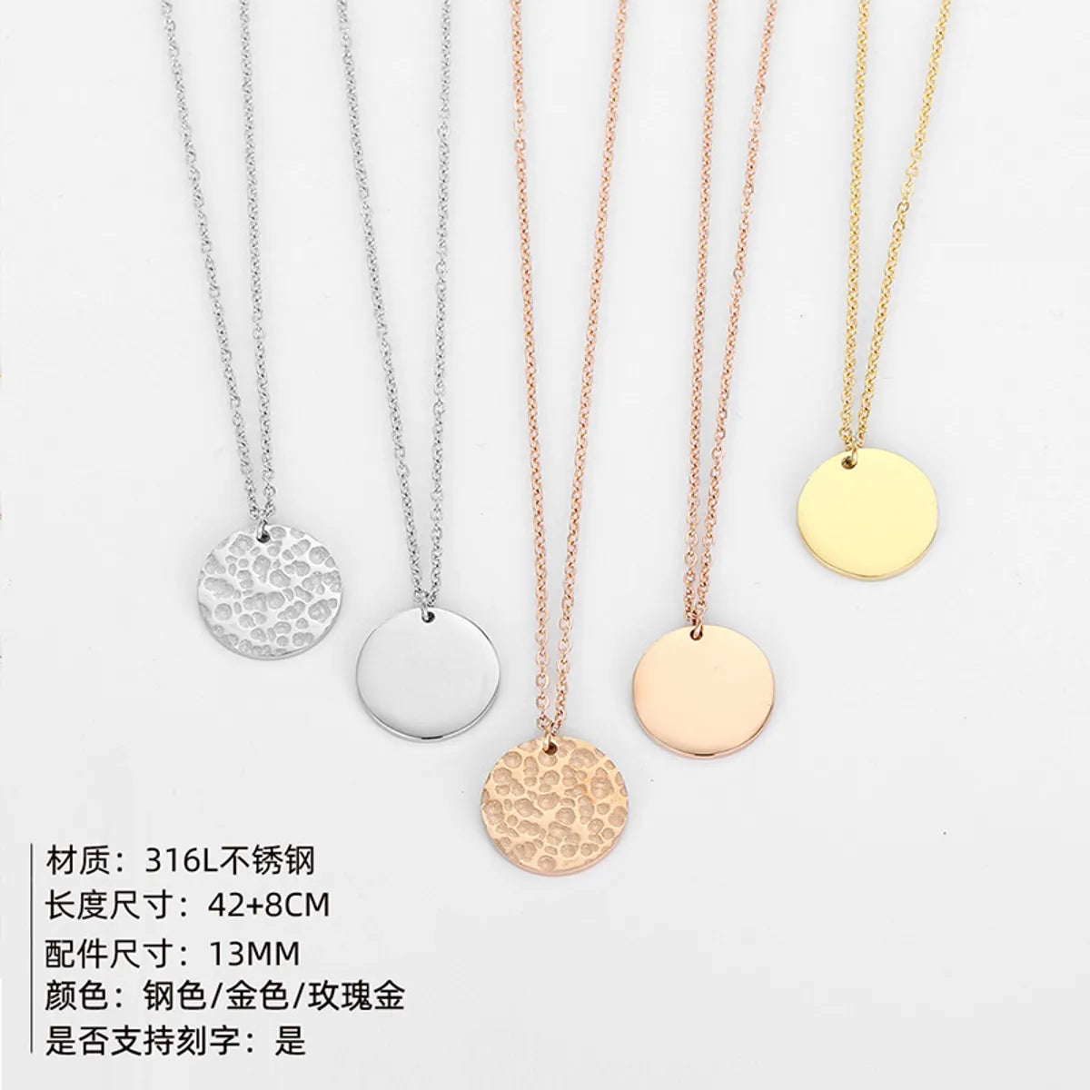 Korean Titanium Steel Medallion Pendant Multi-layer Clavicle Explosion Stacking Necklace For Women