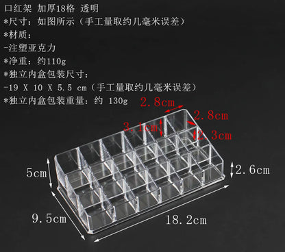 Lipstick Shelf 12 Lattice Spot Transparent Lip Gloss Glaze Desktop Storage Box