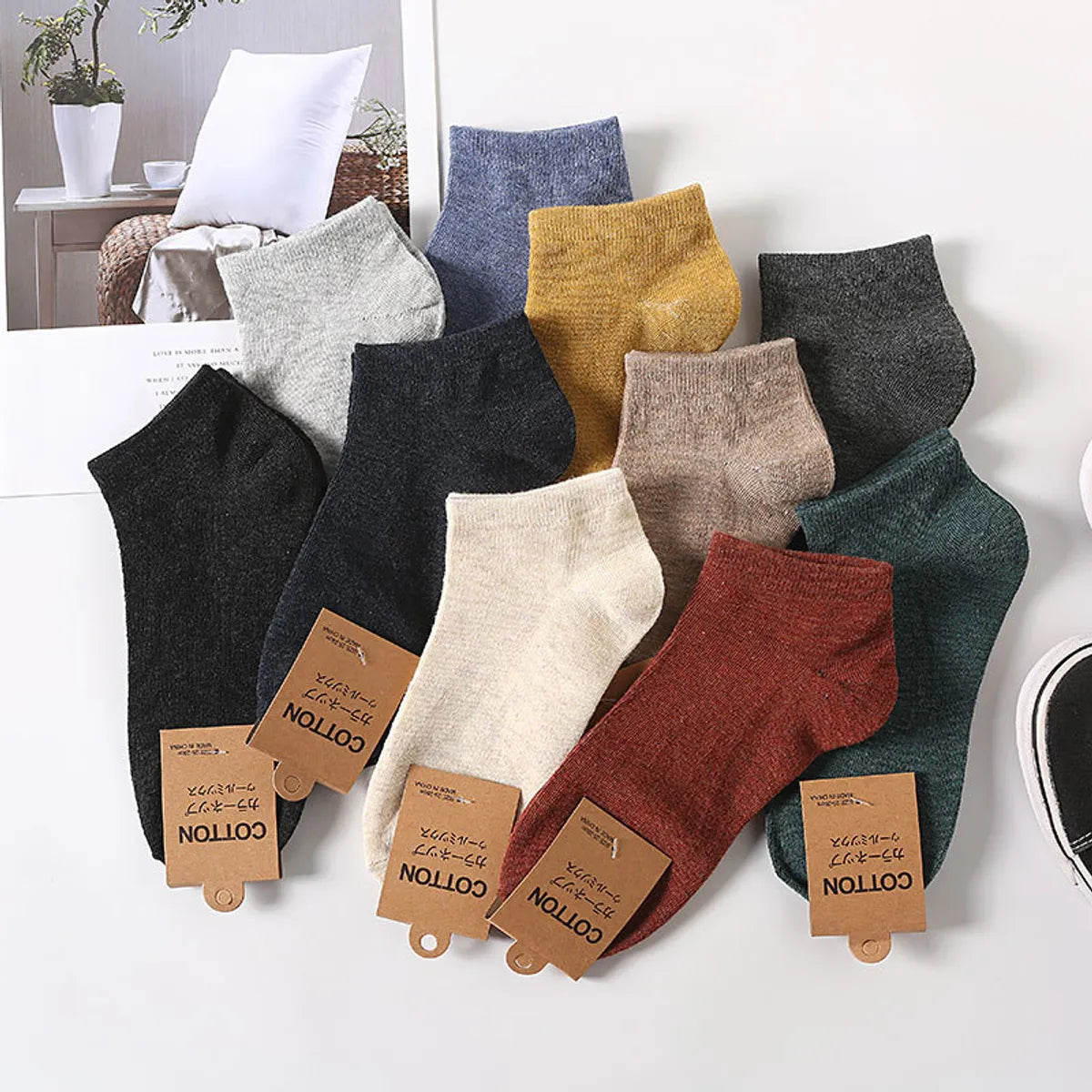 Men'S Casual Solid Color Cotton Ankle Socks