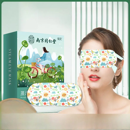 Nanjing Tongrentang Hot Compress Self-Heating Steam Eye Mask Wholesale Steam Eye Mask Sleep Shading Steam Eye Mask