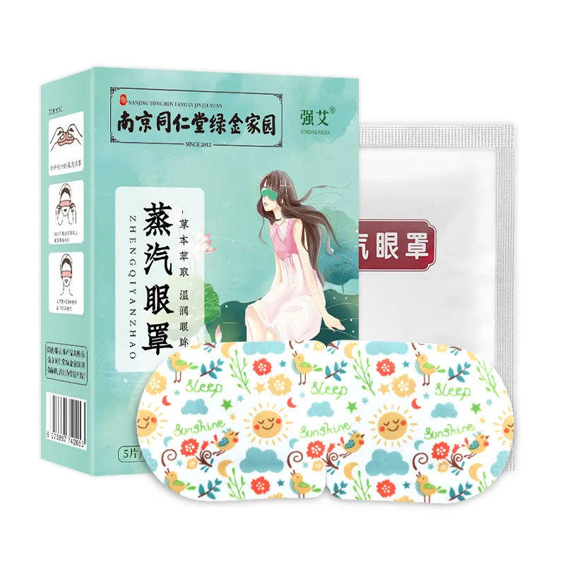 Nanjing Tongrentang Hot Compress Self-Heating Steam Eye Mask Wholesale Steam Eye Mask Sleep Shading Steam Eye Mask