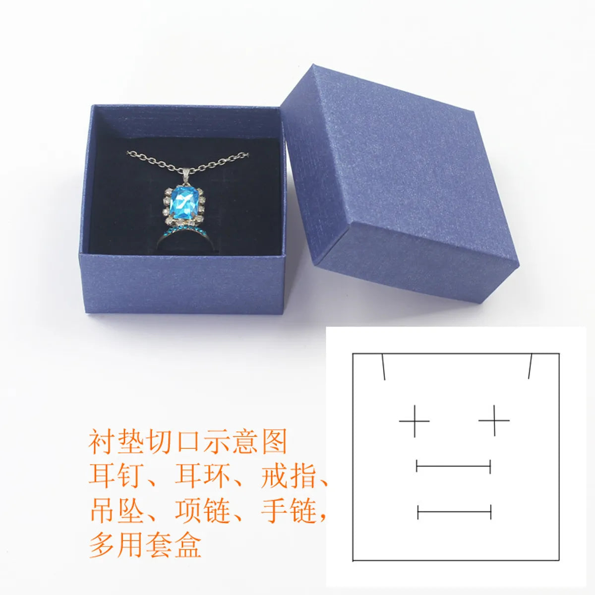 Necklace Packaging Box Gift Box Storage Paper Jewelry Box