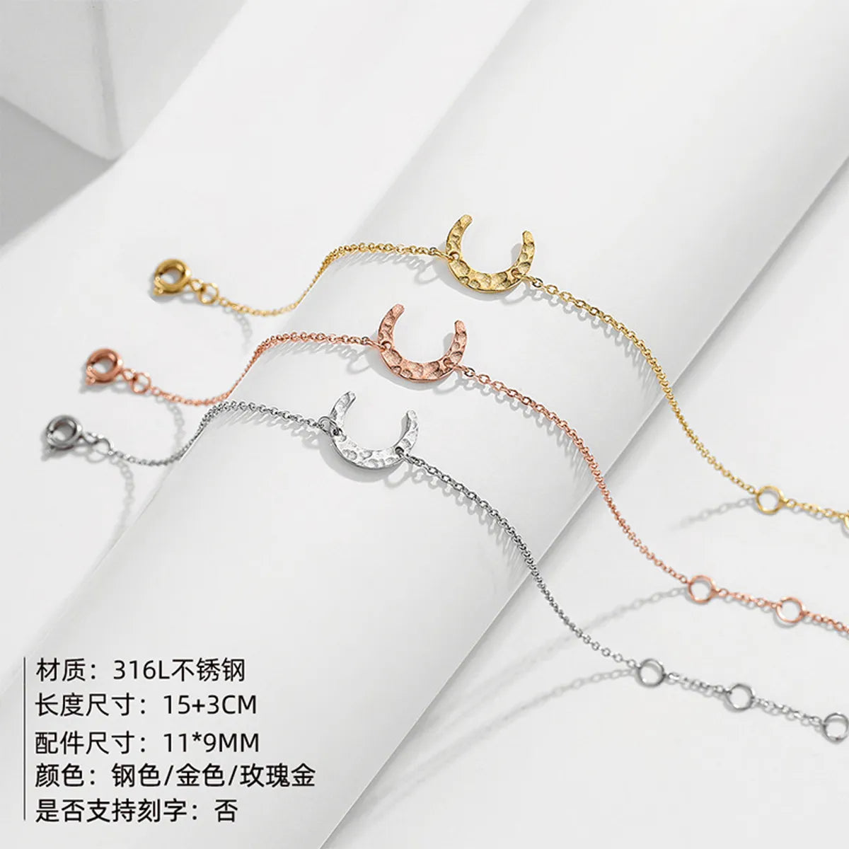 New Accessories Simple Stainless Steel Creative Moon-shaped Bracelet Gold-plated Fashion Bracelet Wholesale Gooddiy