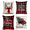 New  Christmas Pillow Case Linen Peach Leather Sofa Waist Pillow Cushion Cover Set Pillow Case Wholesale