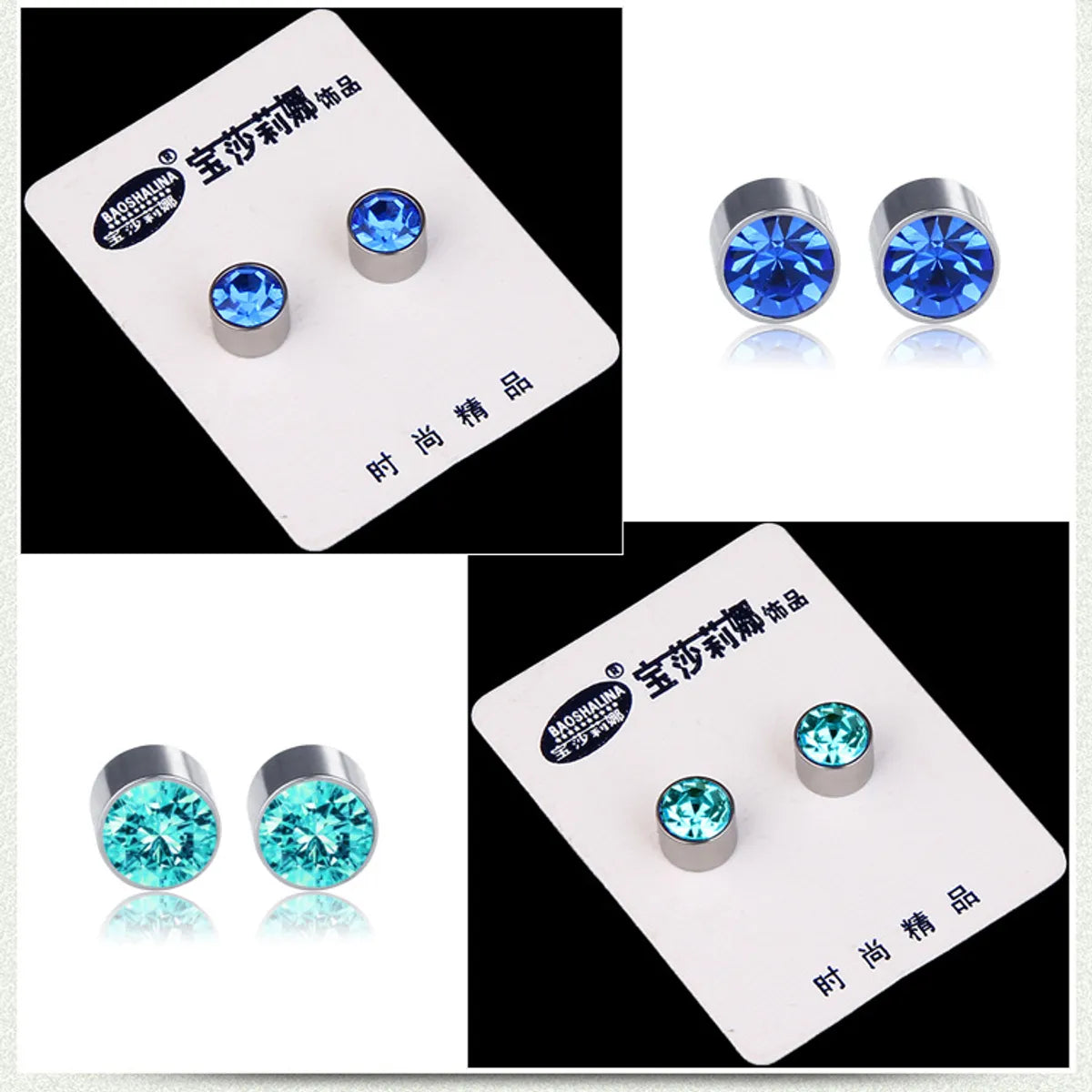 New Color Diamond Titanium Steel Magnetic Stud Earrings