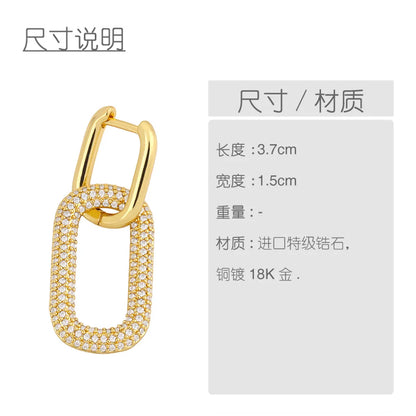 New Geometric Double Ring Lock Earrings Creative Diamond Earrings Simple Hip-hop Earrings Wholesale Gooddiy