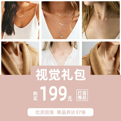 New Products Stacked Multi-layer Stainless Steel Necklace Ladies Pearl Necklace Accessories Wholesale Gooddiy