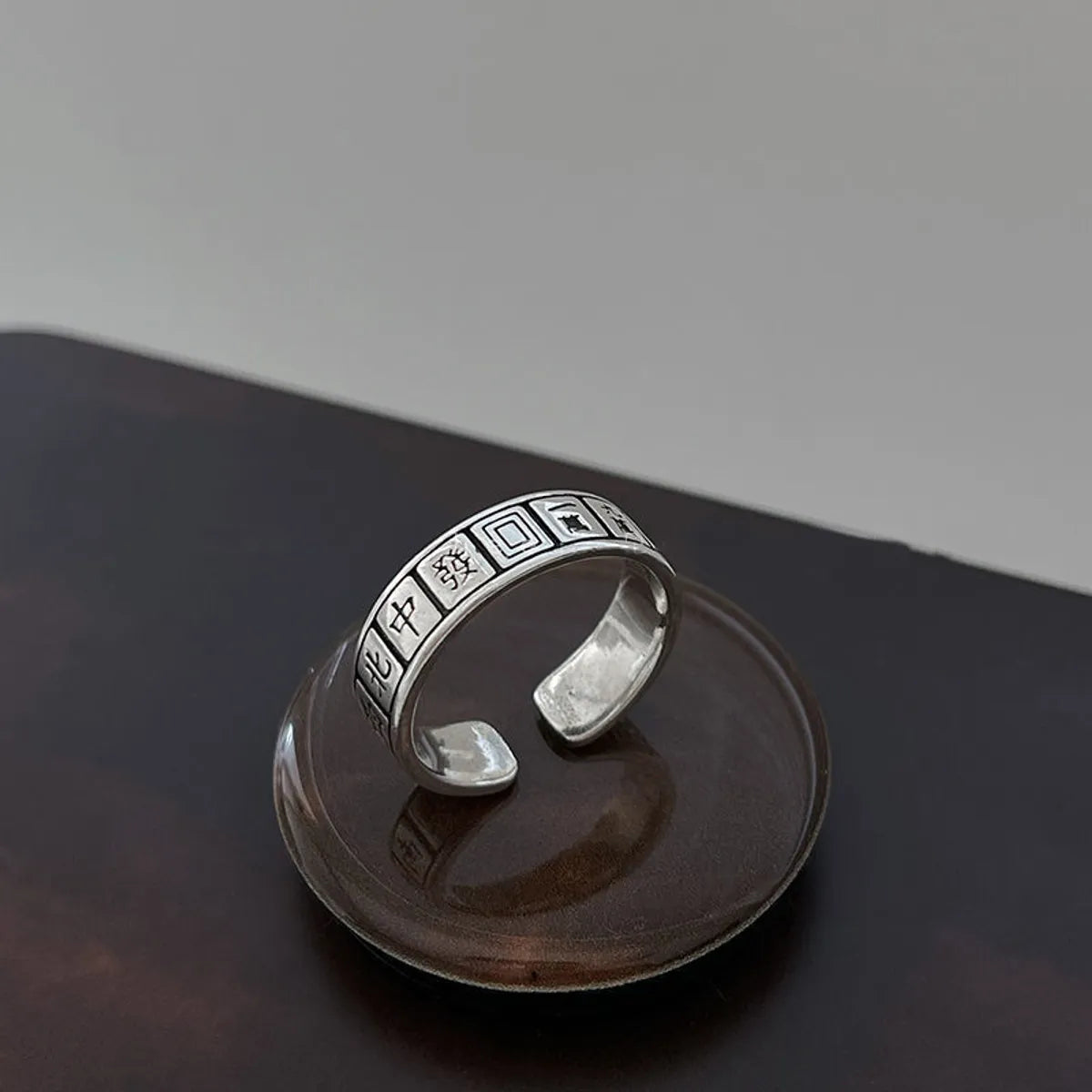 Novelty Simple Style Word Mahjong Alloy Plating Unisex Open Ring