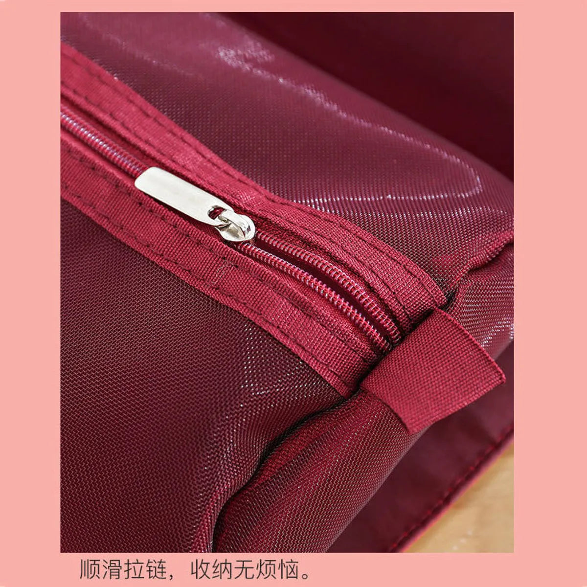 Portable Nylon Solid Color Retro Style Makeup Bag