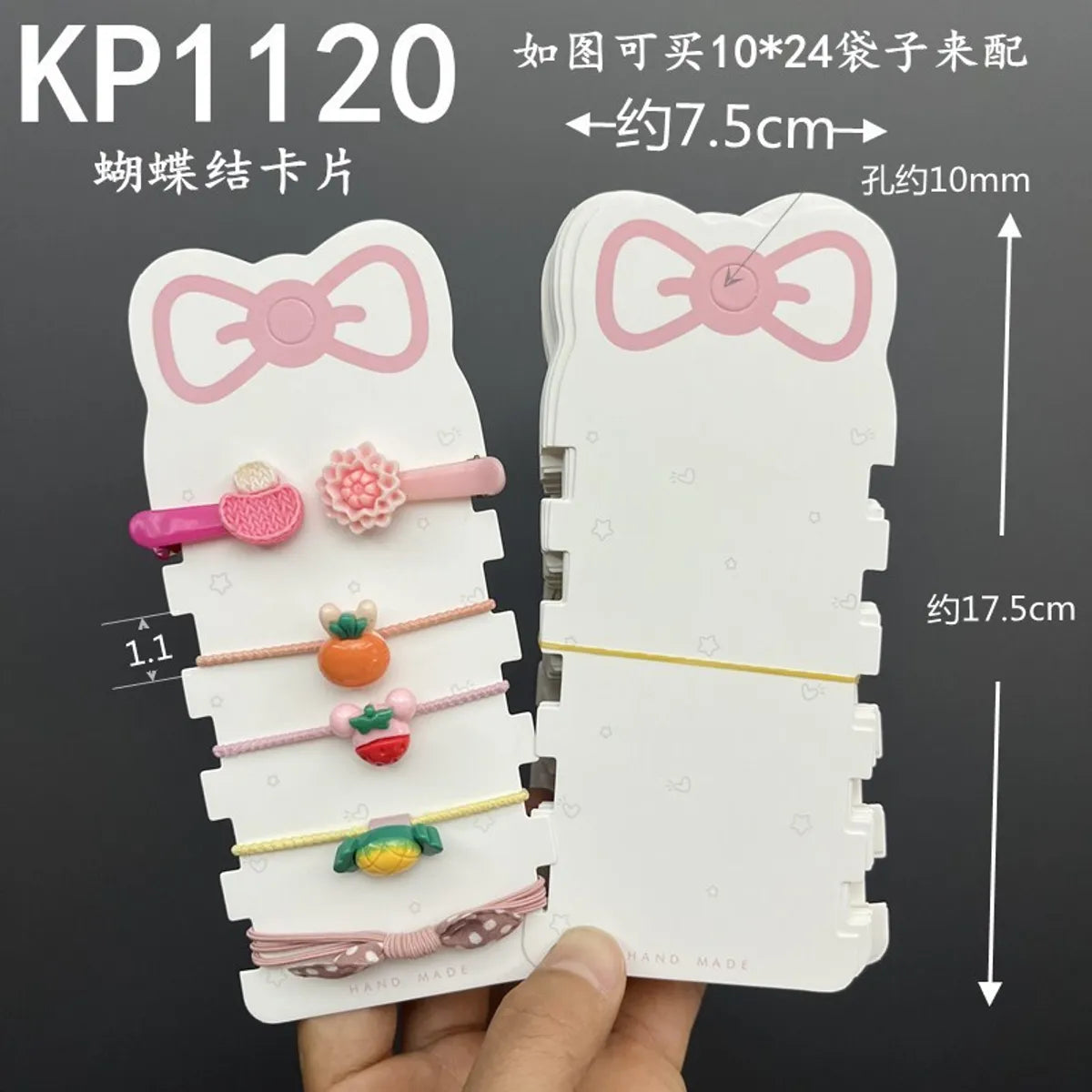 One Hundred Hairpin Hair Accessories Cartoon Packaging Cardboard