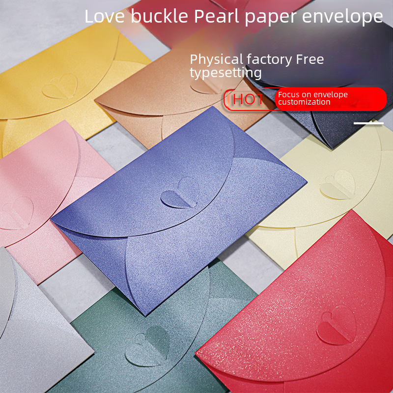 Factory direct sales love buckle pearlescent paper envelope bronzing creative high-end business invitation envelope bronzing logo