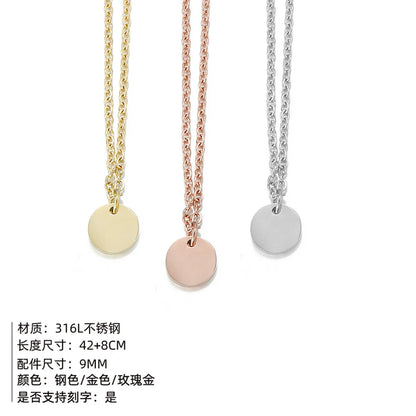 Rectangle Small Round Brand Women's 316l Titanium Steel Pendant Stacked Double Necklace Clavicle Chain