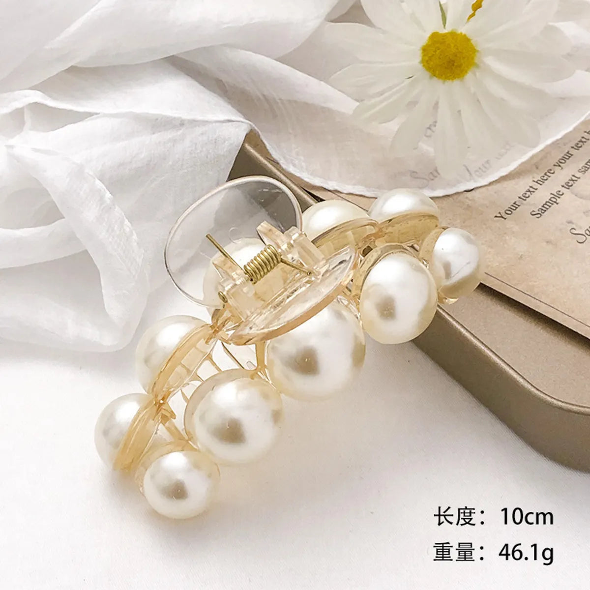 Retro Fashion Pearl Leopard Hair Clip