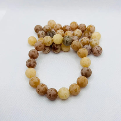 Retro Geometric Bodhi Beaded Bracelets