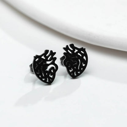 Retro Geometric Stainless Steel Irregular Ear Studs 1 Pair