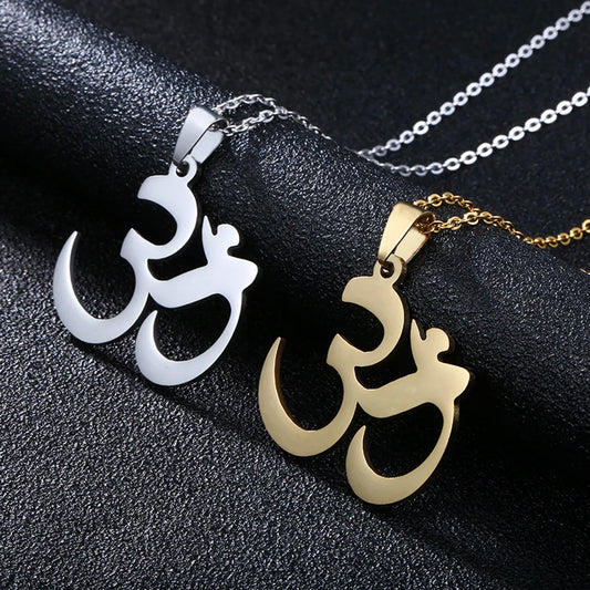 Retro Geometric Stainless Steel Plating Pendant Necklace