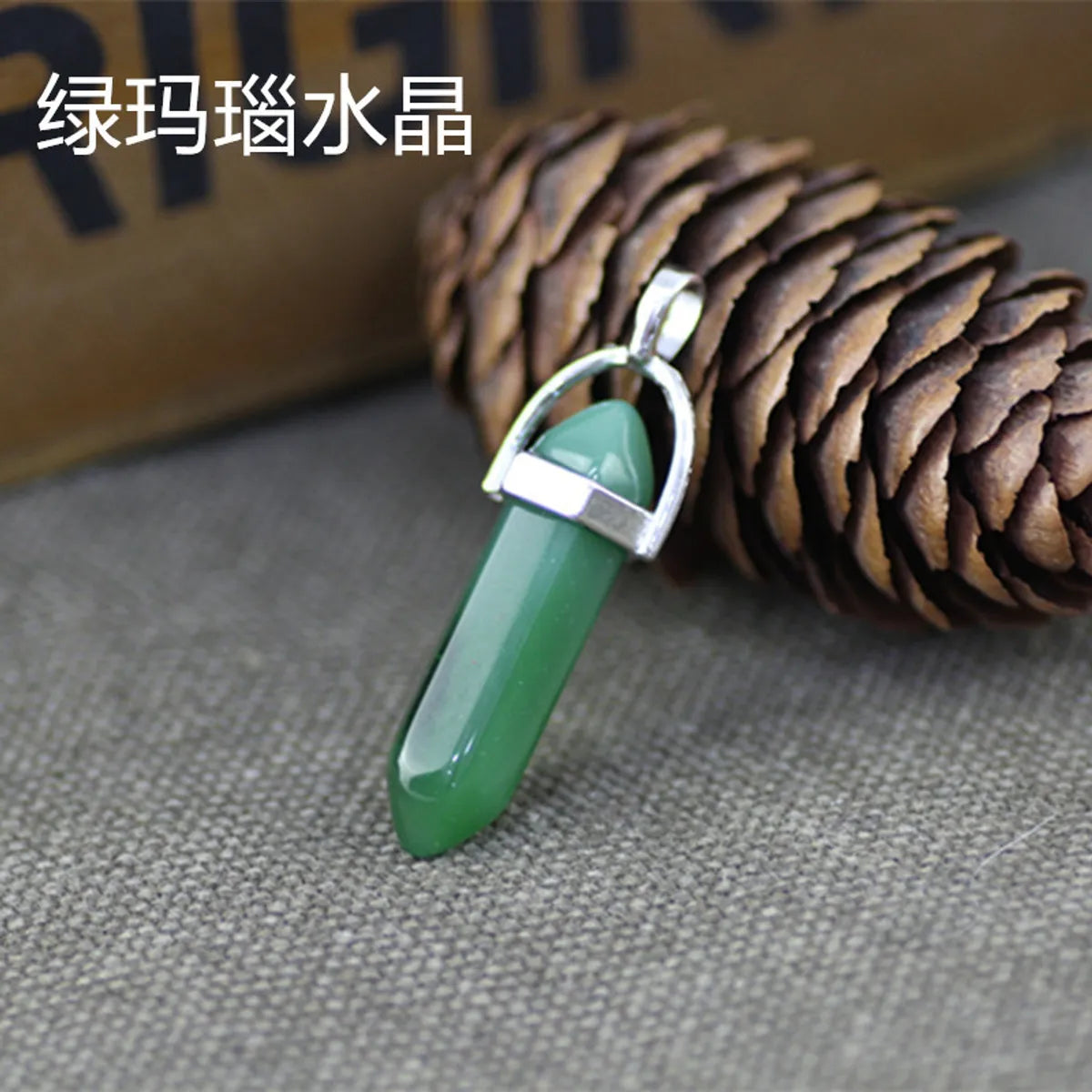 1 Piece Alloy Natural Stone Agate Hexagon Prism Polished Pendant