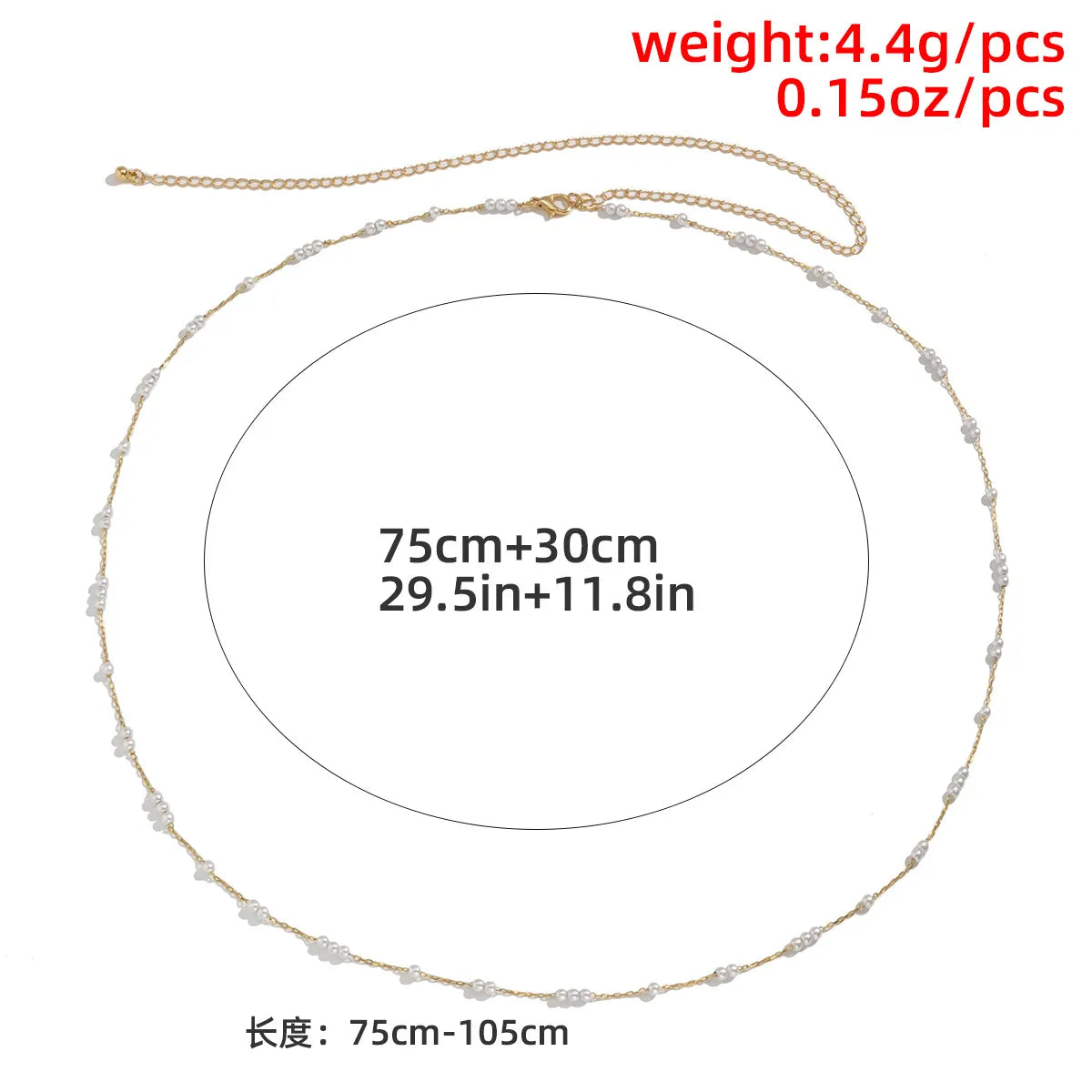 Retro Imitation Pearl Round Bead Chain Single-Layer Waist Chain