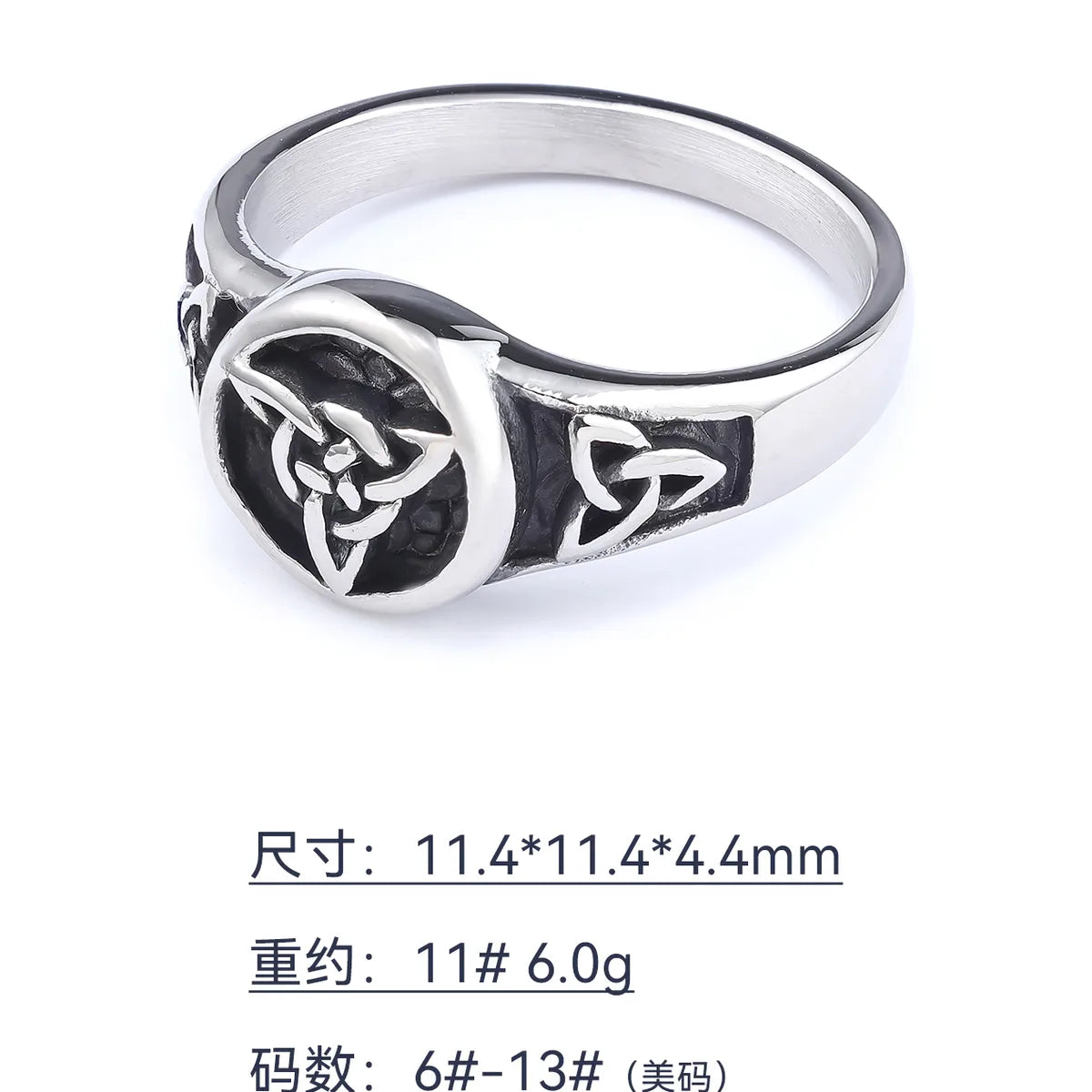 Retro Punk Symbol 304 Stainless Steel Polishing Unisex Rings