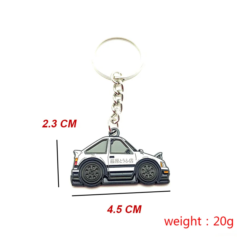 Retro Simple Style Car Alloy Iron Polishing White Gold Plated Bag Pendant Keychain