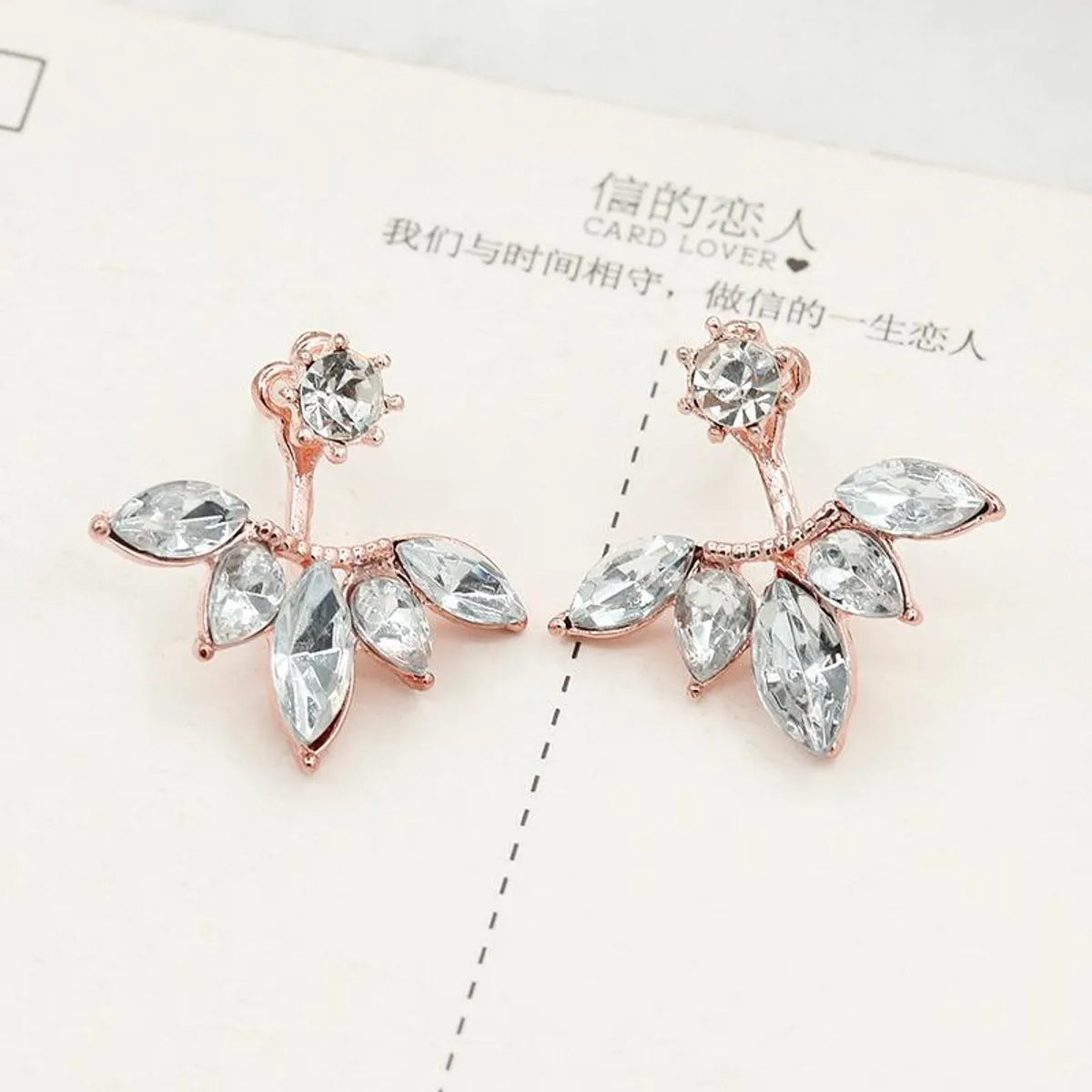 Silver Needle Artificial Gemstone Horse Eye Zircon Daisy Flower Earrings Nhdp149398