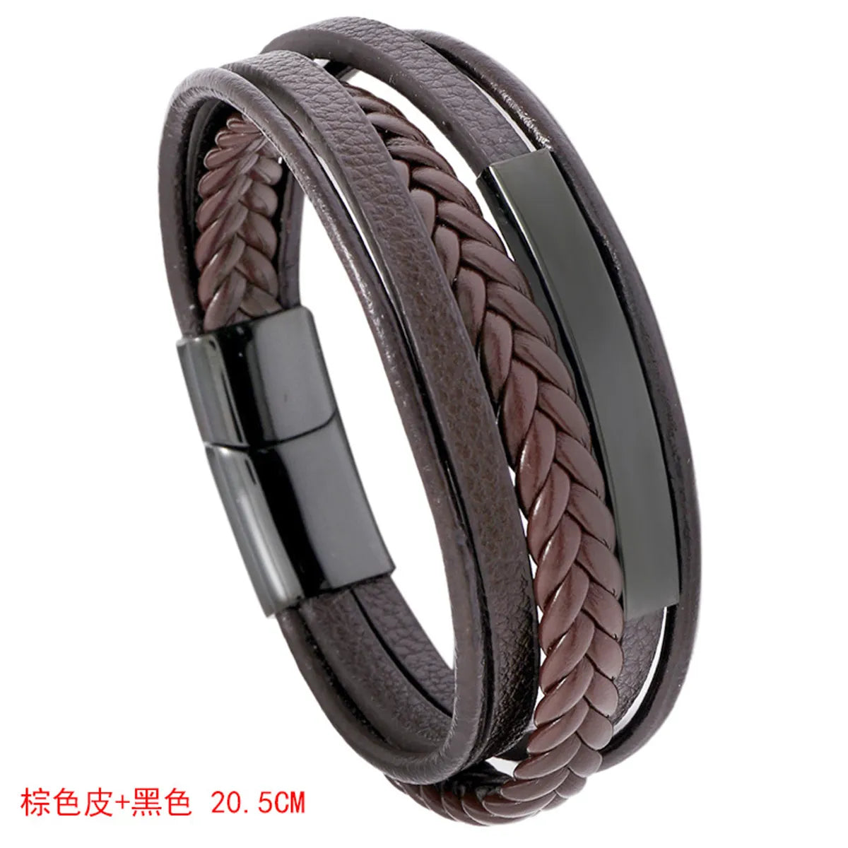 Fashion Geometric Plating No Inlaid Unisex Bracelets