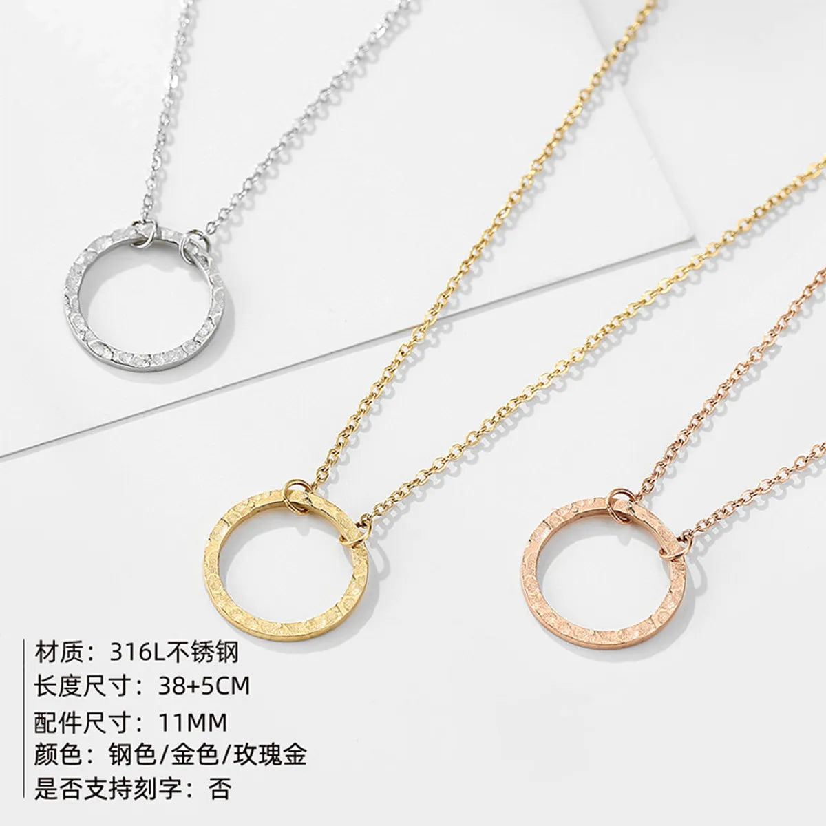 Stainless Steel 14K Gold Plated Fashion Plating Geometric Necklace