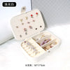 Simple Flip Travel Double Layer Jewelry Box Ring Necklace Ear Stud Pendant Jewelry Box Portable Jewelry Storage Box