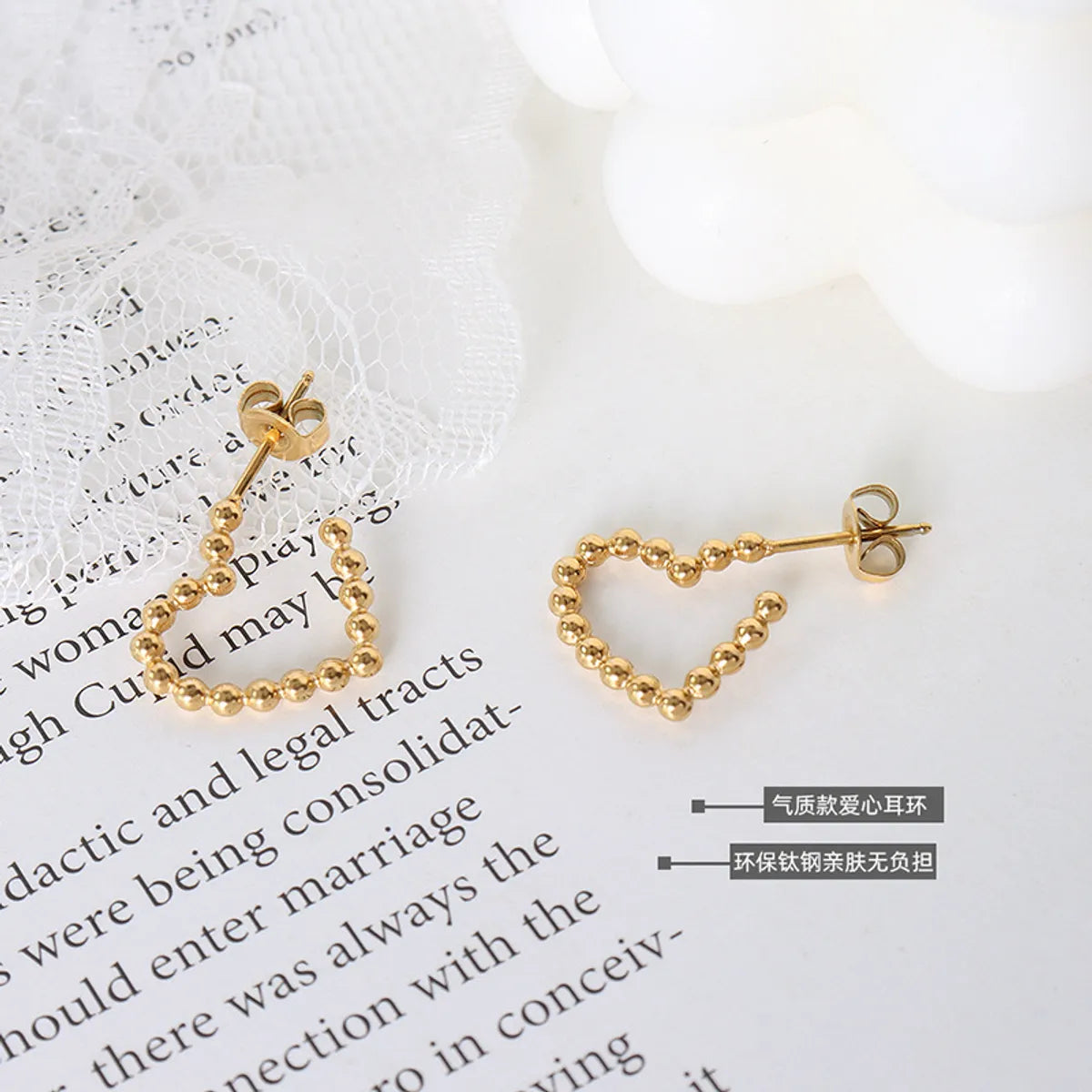 Simple Irregular Shape Heart Titanium Steel Plated 18k Real Gold Earrings Wholesale Gooddiy