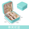 Simple Style Solid Color Cloth Jewelry Boxes