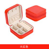 Simple Style Solid Color Cloth Jewelry Boxes