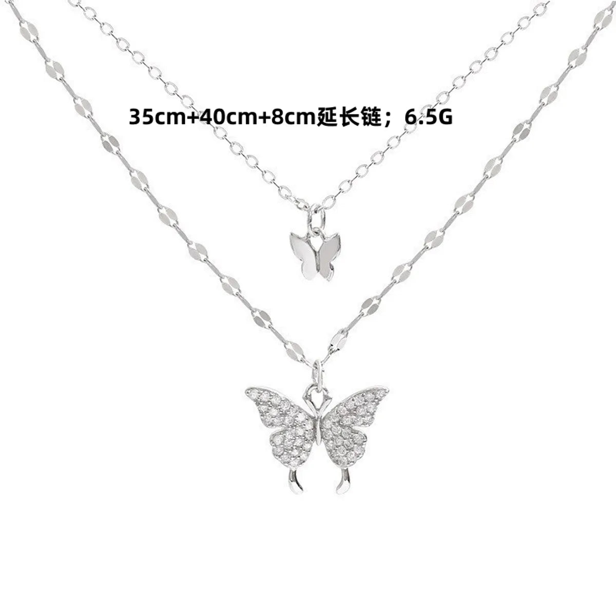 Simple Style Butterfly Alloy Plating Rhinestones Necklace