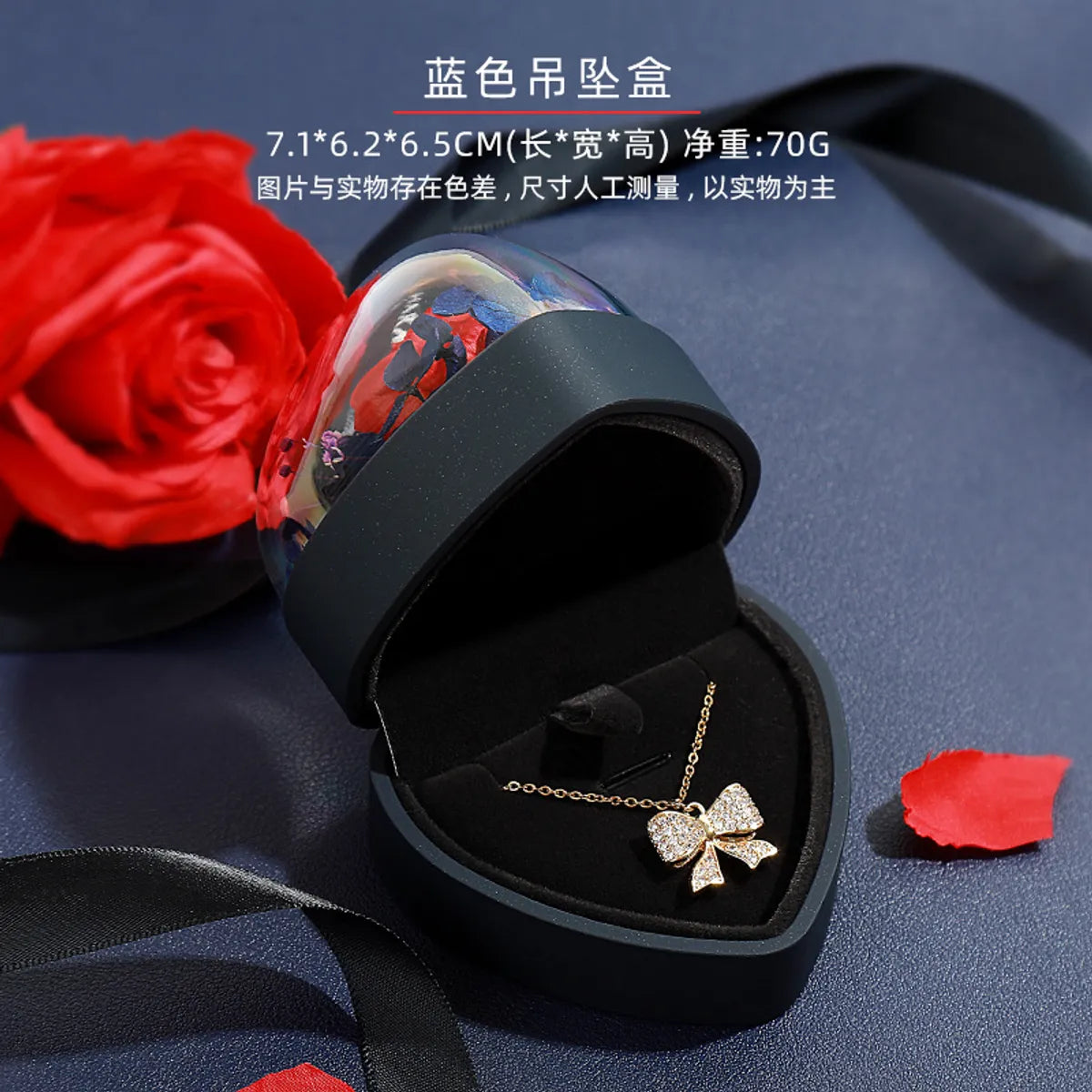 Romantic Heart Shape Flower Flannel Valentine'S Day Jewelry Boxes